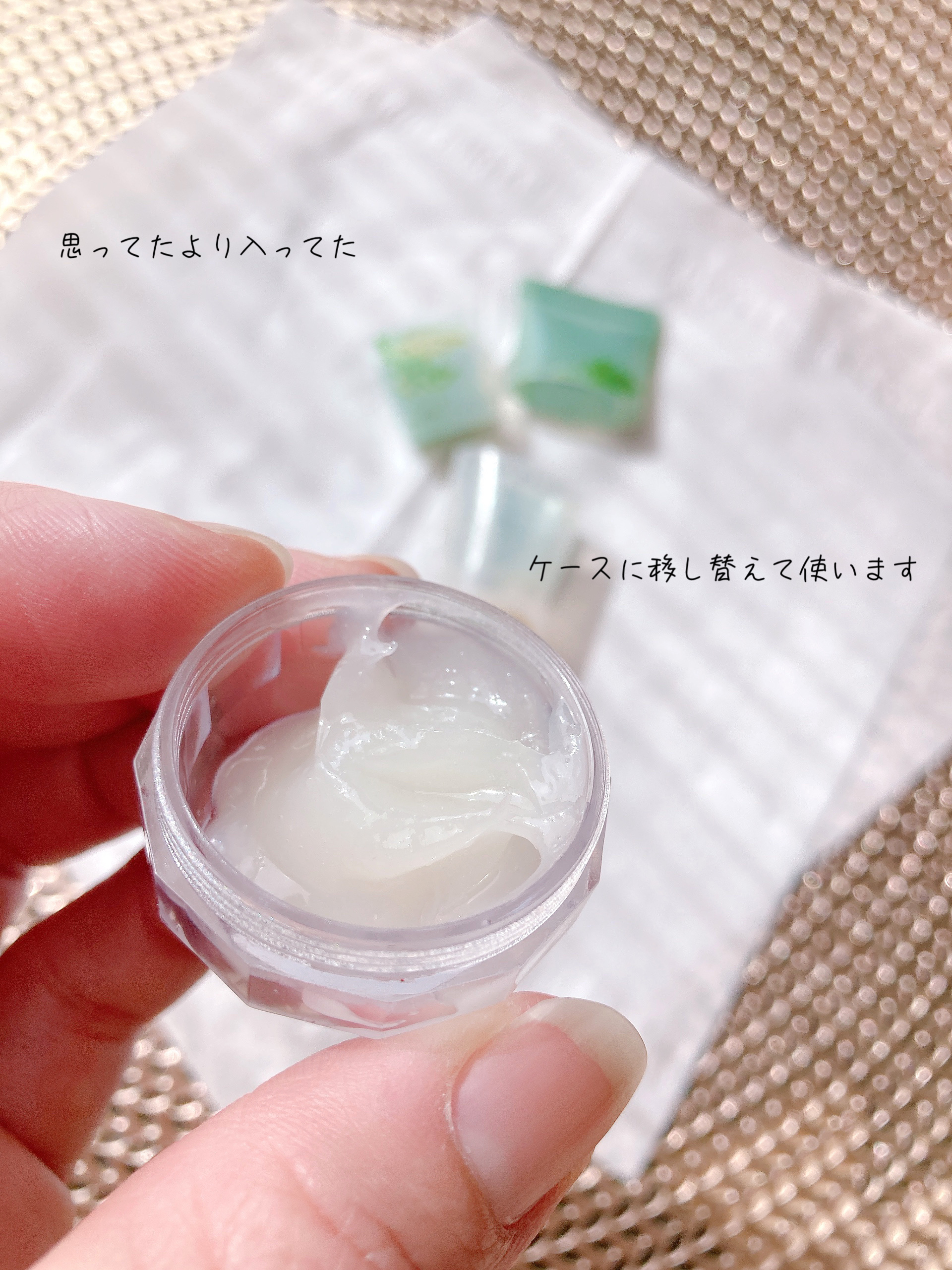 シャルドネ モイストリップバーム/グローバル プロダクト プランニング/リップバームを使ったクチコミ（2枚目）