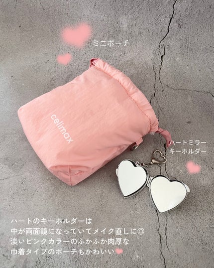 セリマックス クレンジング オイル/celimax/オイルクレンジングを使ったクチコミ(9枚目)