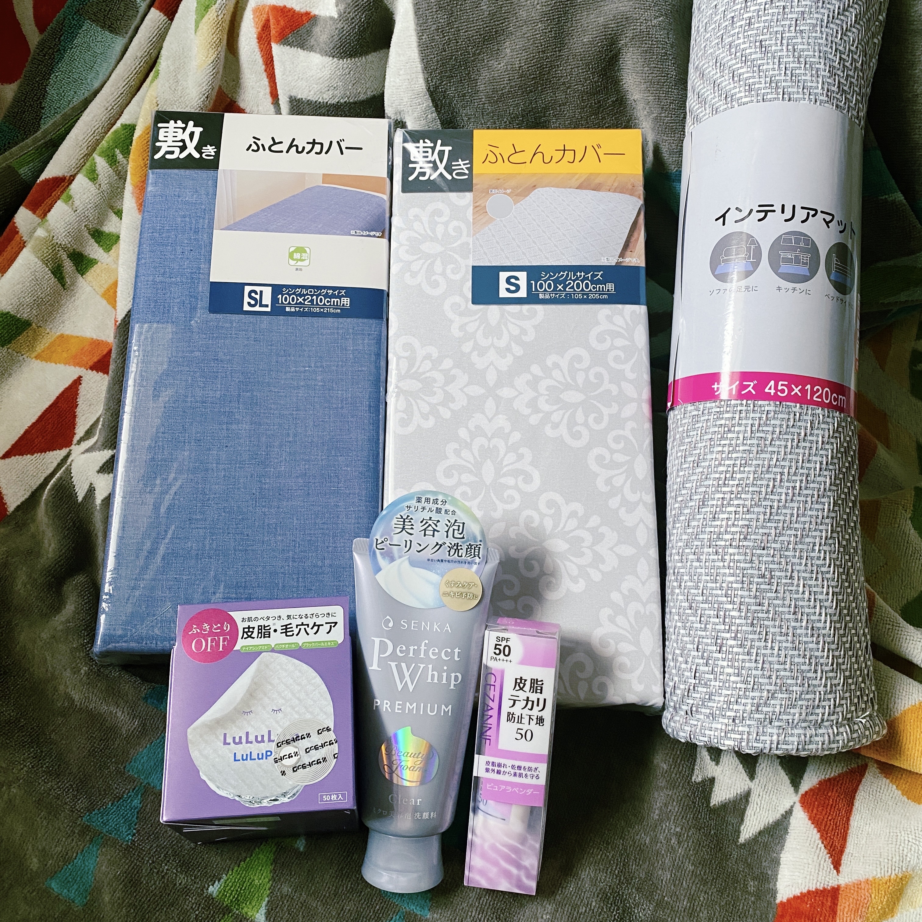 皮脂テカリ防止下地50/CEZANNE/化粧下地を使ったクチコミ（2枚目）