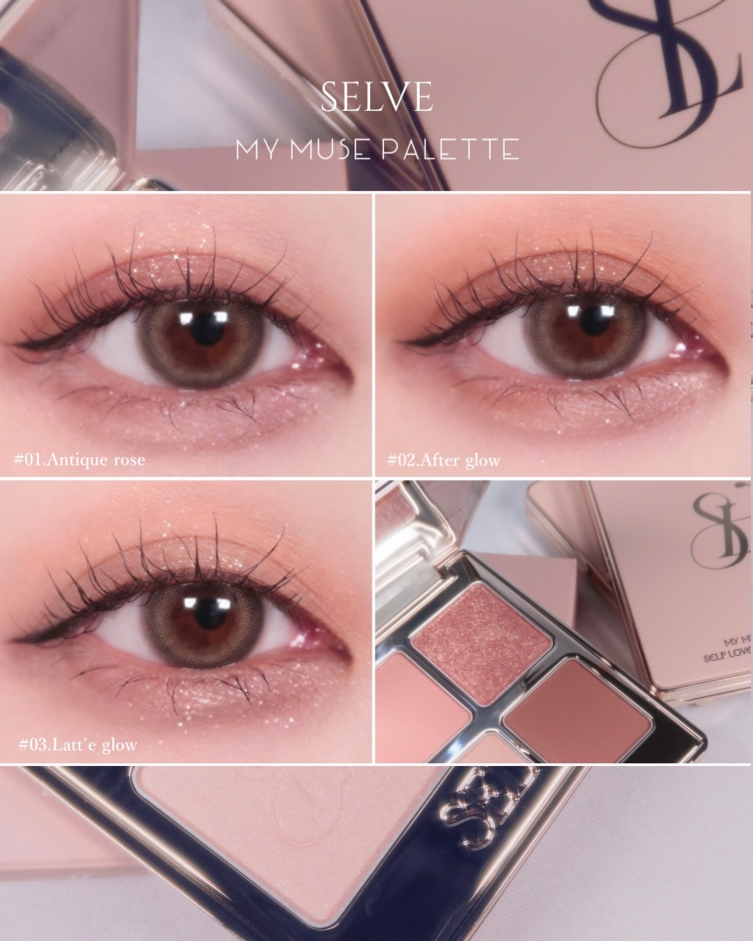 マイミューズパレット/SELVE/アイシャドウパレットを使ったクチコミ（1枚目）