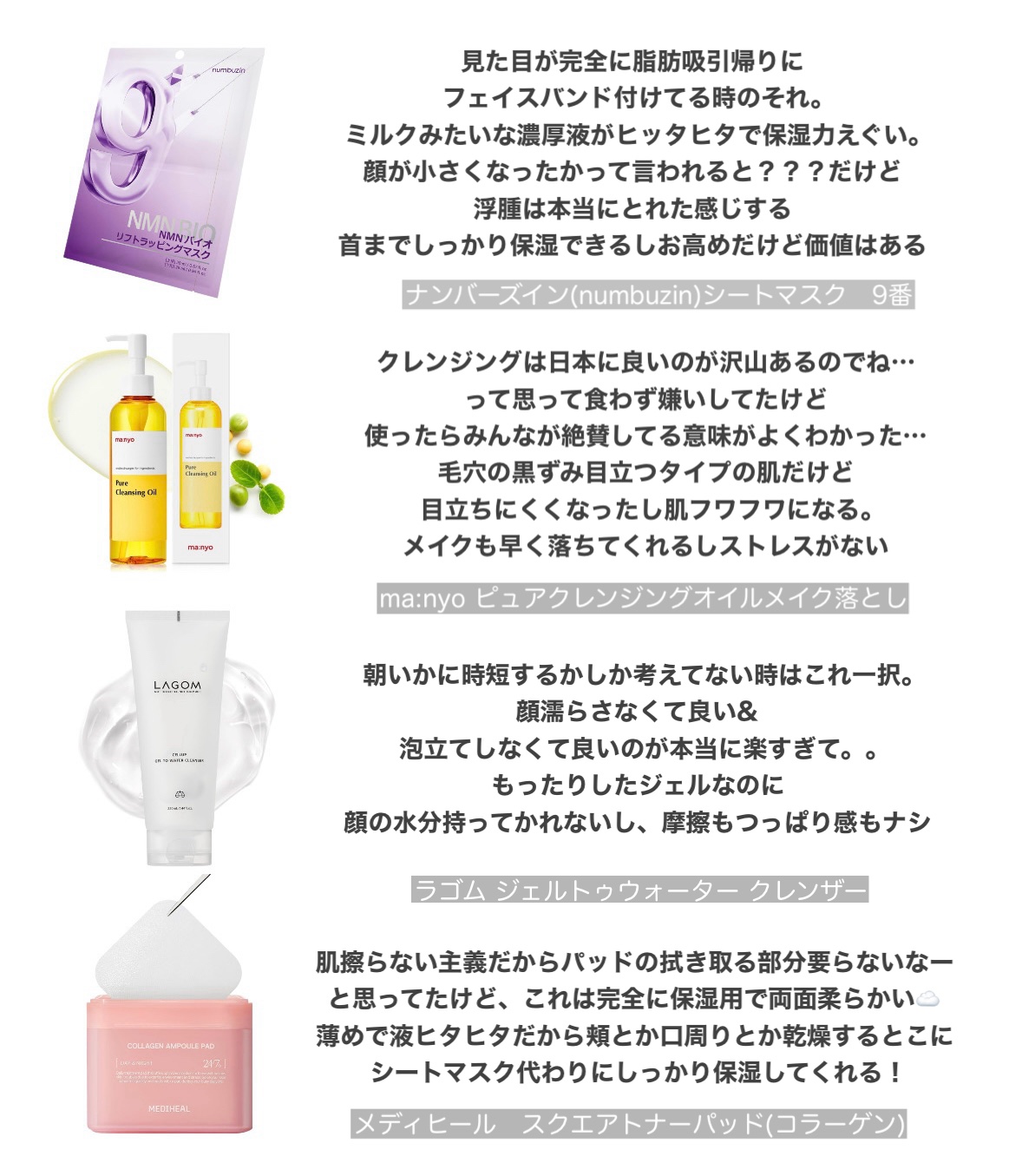 エアーフィットフレッシュサンスティック/ダルバ/日焼け止めスティックを使ったクチコミ（3枚目）