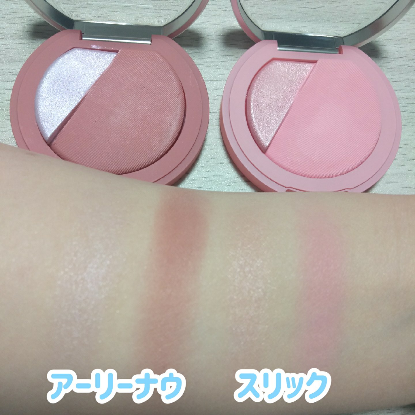 3CE ブラッシュライター/3CE/パウダーチークを使ったクチコミ（3枚目）