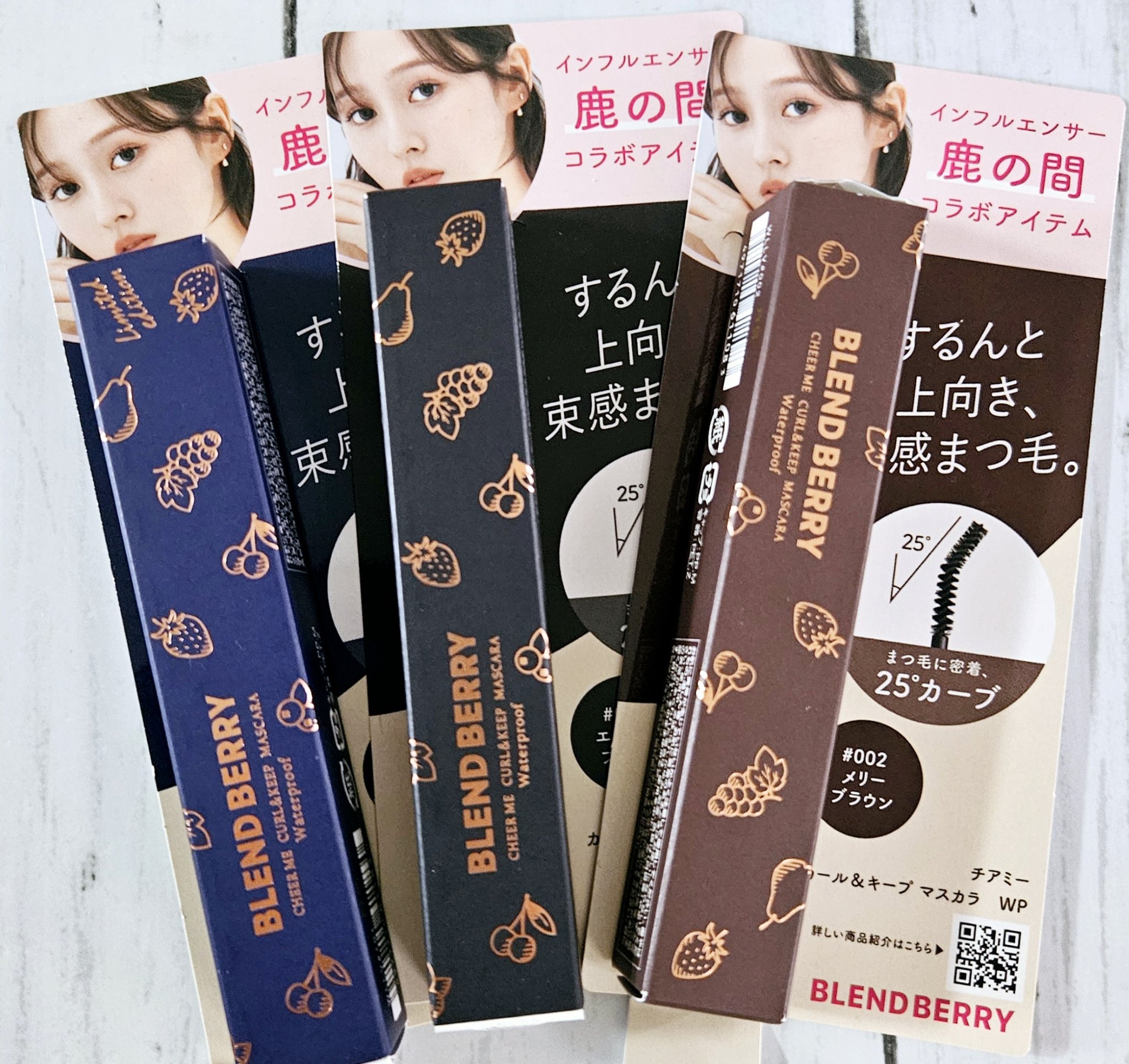 ブレンドベリー チアミー カール＆キープ マスカラ ＷＰ/BLEND BERRY/マスカラを使ったクチコミ（1枚目）