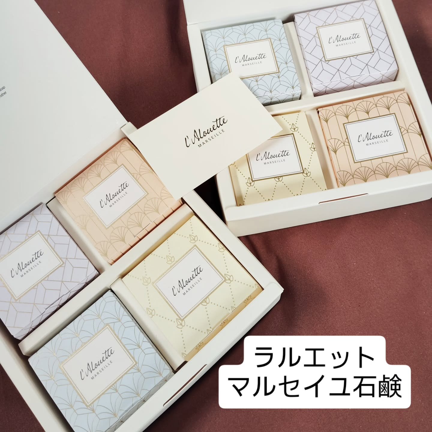 マルセイユ石鹸/マルセイユ石鹸/洗顔石鹸を使ったクチコミ（1枚目）