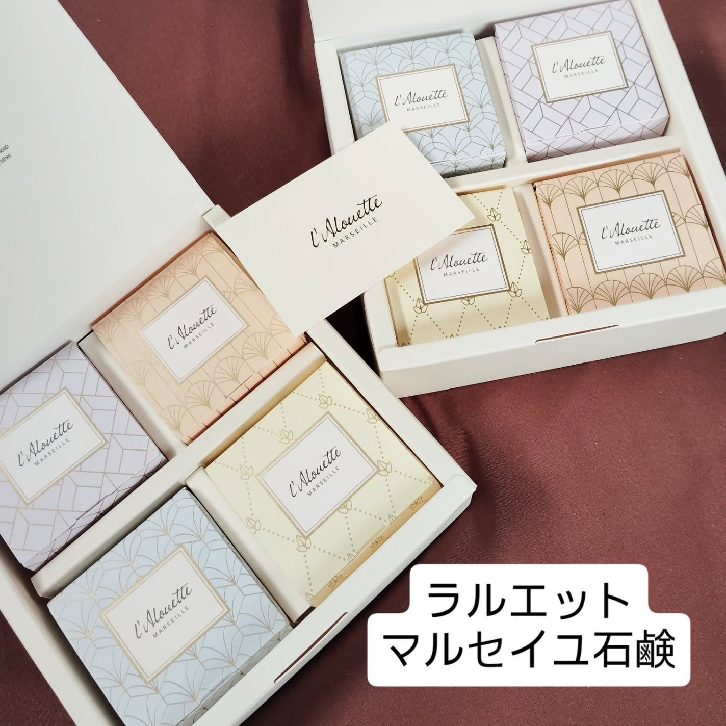 マルセイユ石鹸/マルセイユ石鹸/洗顔石鹸を使ったクチコミ(1枚目)