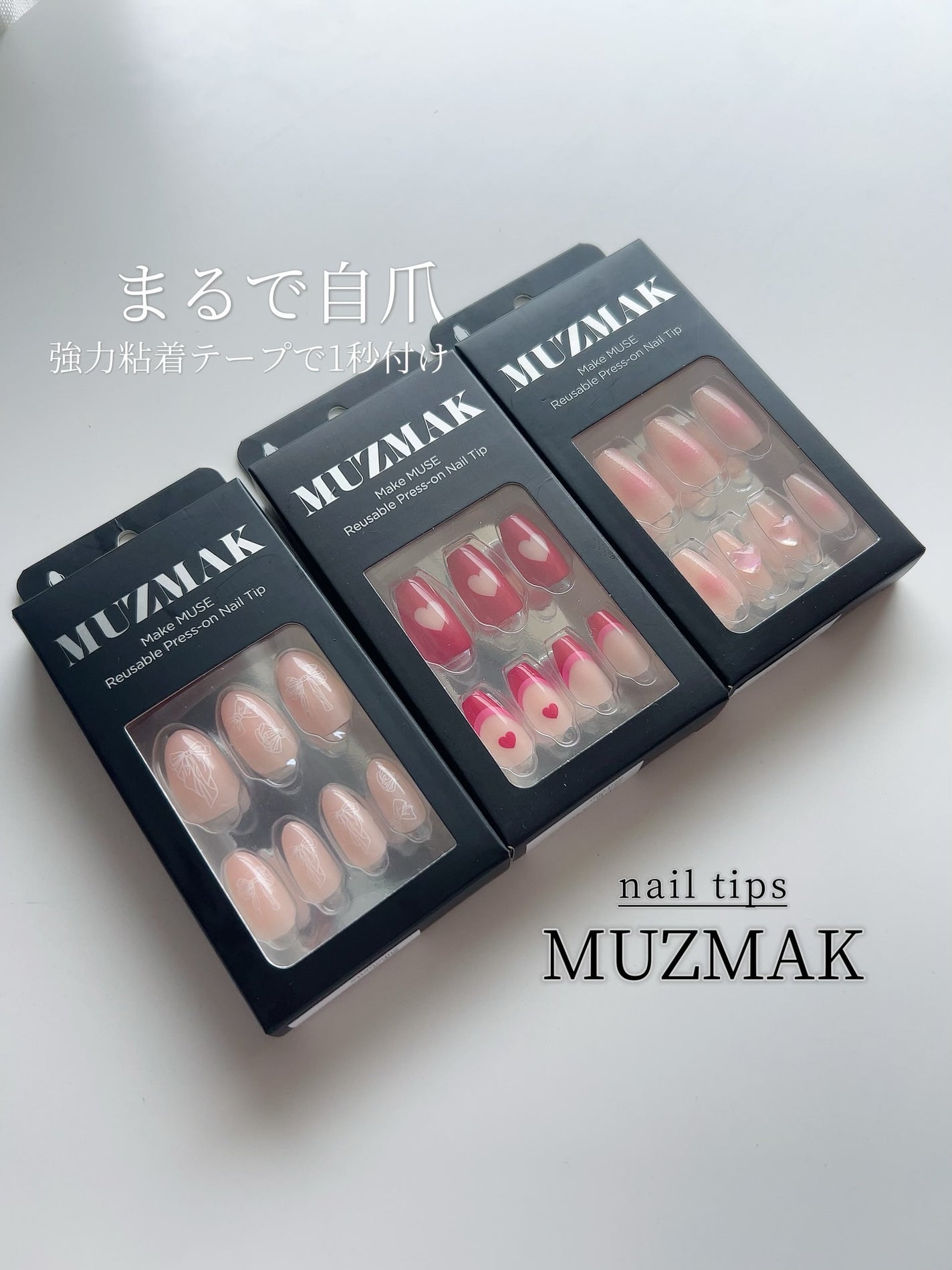 TPUネイルチップ(shape:Coffin)/Muzmak/ネイルチップ・パーツを使ったクチコミ(1枚目)