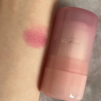 ジューシーヴェールジェリーティント 04 グレープゼリー/MilleFée/リップティントの画像