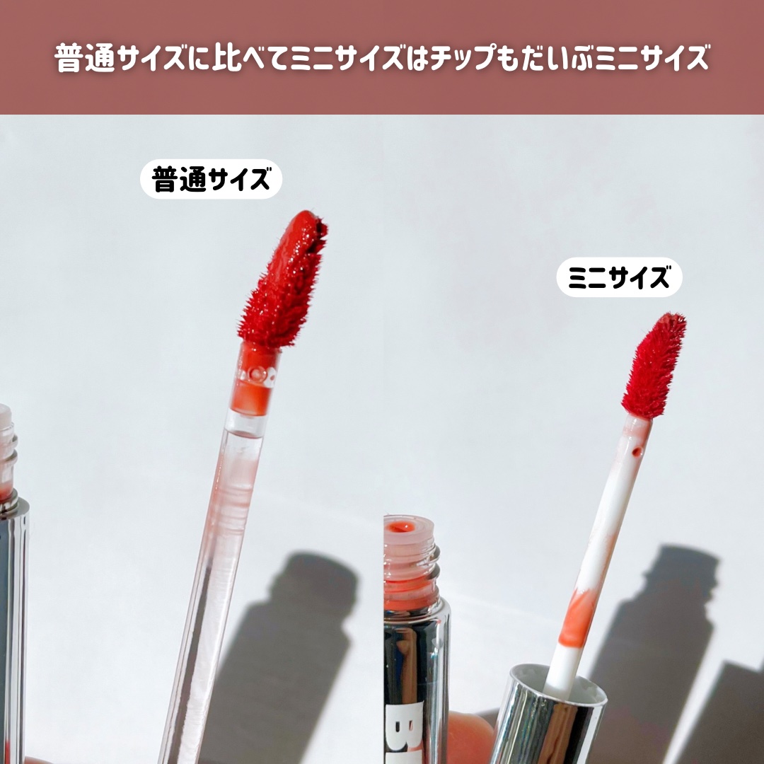 THIN GLOW TINT/BRAYE/口紅を使ったクチコミ（3枚目）