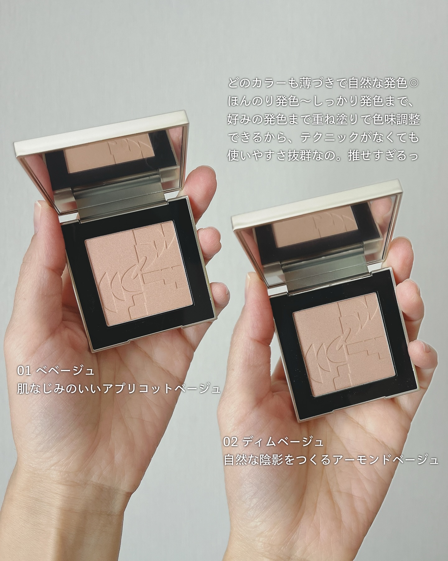 オールオーバーフェイスブラッシュ/TWO SLASH FOUR/パウダーチークを使ったクチコミ（3枚目）