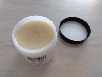 ボタニスト ボタニカルヘアマスク ディープダメージリペアバーム/BOTANIST/ヘアマスク・ヘアパックを使ったクチコミ(4枚目)