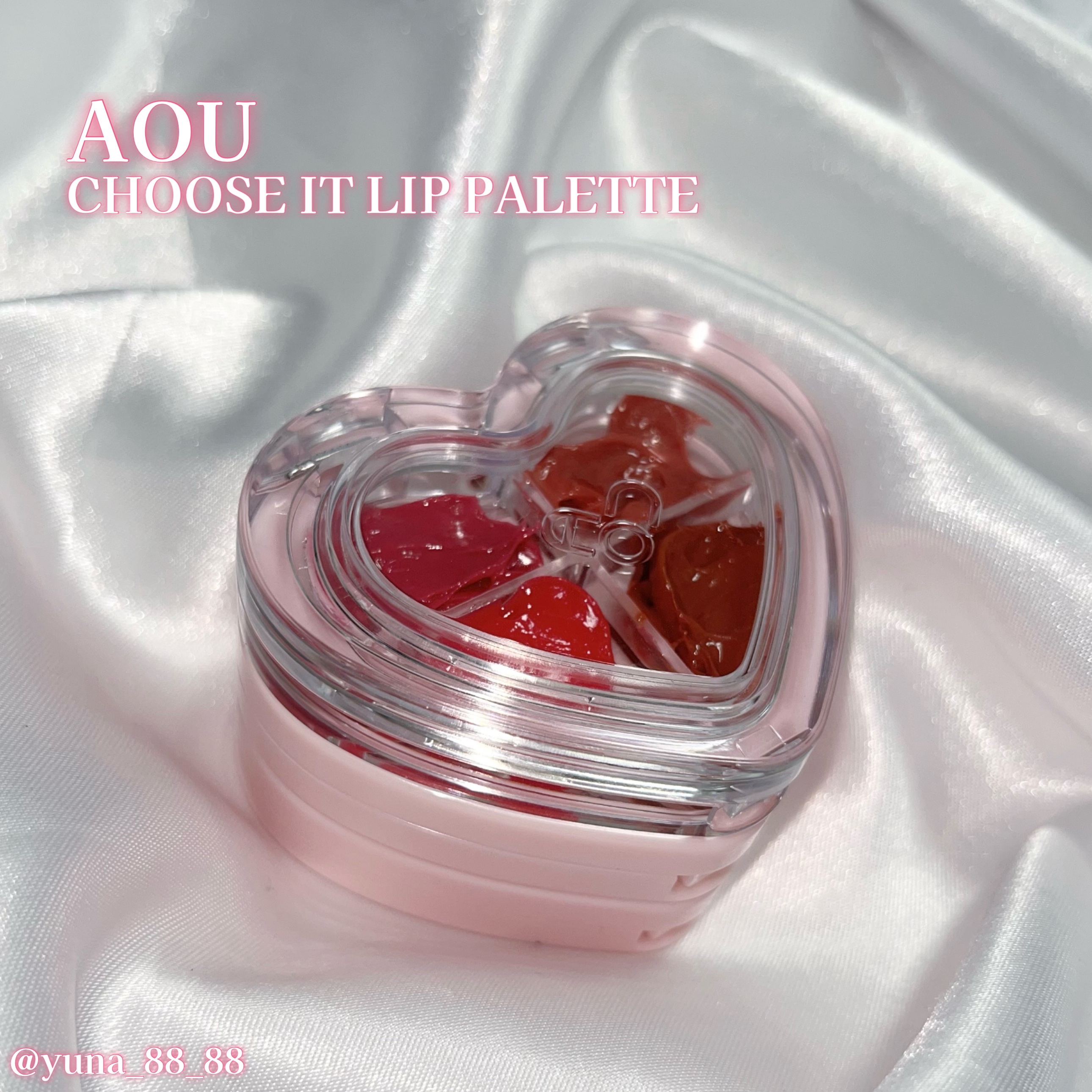 GLOWY TINT BALM/AOU/リップグロスを使ったクチコミ（3枚目）