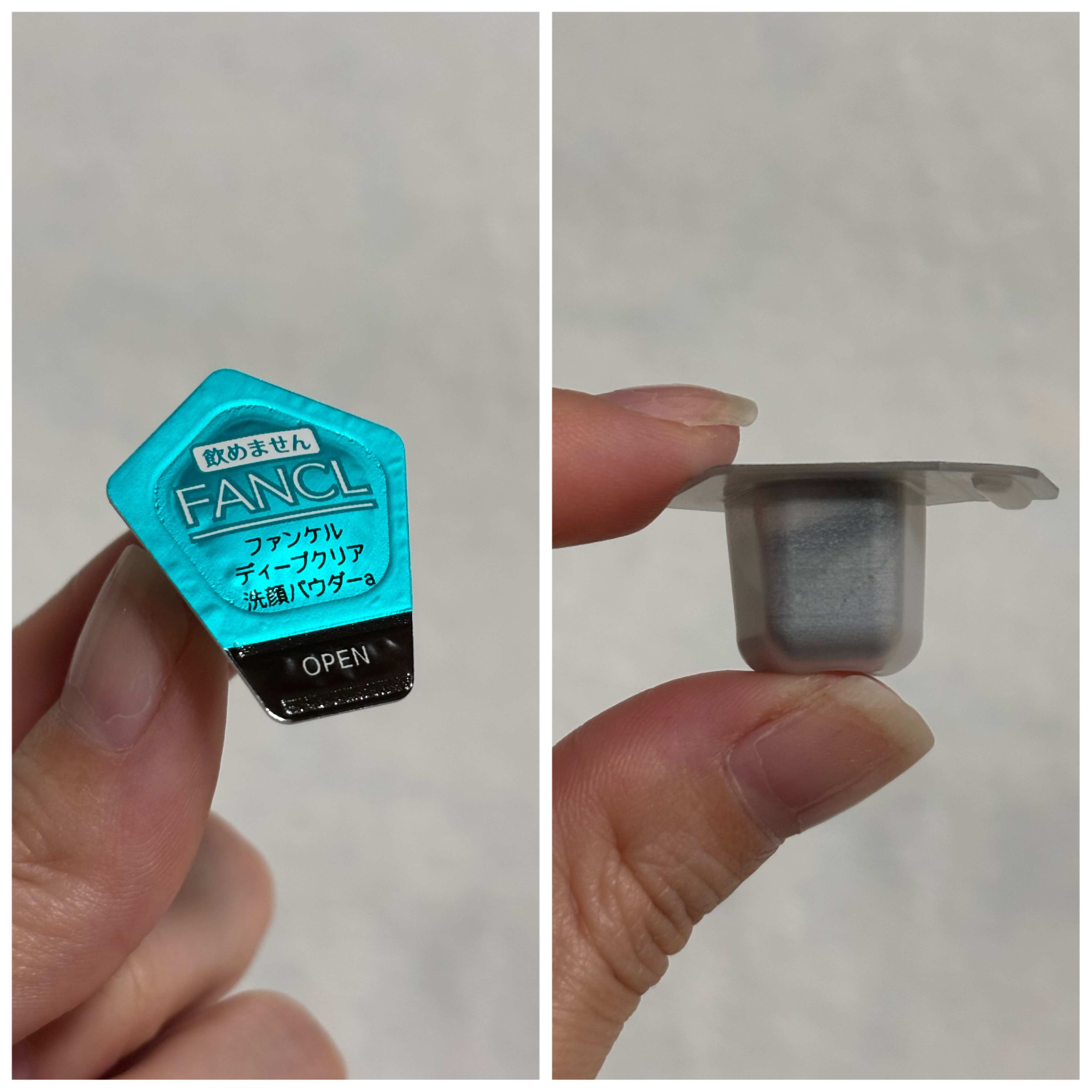 ディープクリア洗顔パウダー/ファンケル/洗顔パウダーを使ったクチコミ（2枚目）