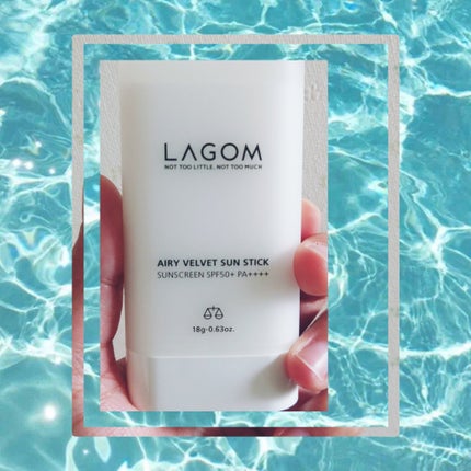 エアリーベルベット サンスティック SPF50+ PA++++/LAGOM /日焼け止めスティックを使ったクチコミ(1枚目)