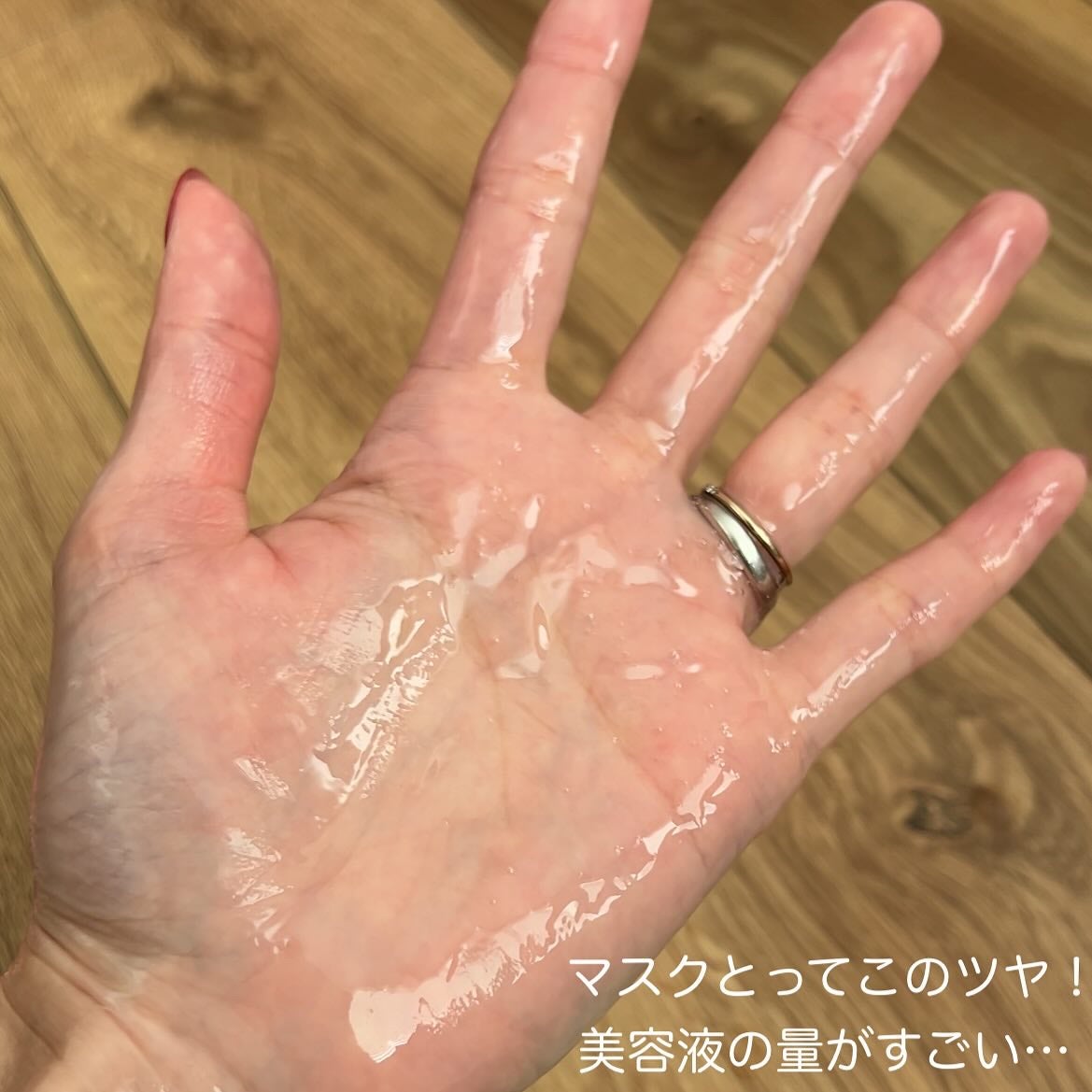 桃70%ナイアシンシートマスク/Anua/シートマスク・パックを使ったクチコミ(4枚目)