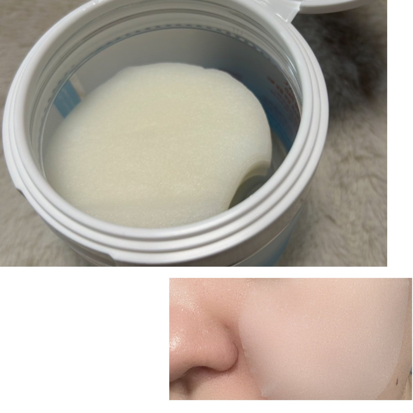 ポストアルファクーリングパッド/Cell Fusion C(セルフュージョンシー)/トナーパッドを使ったクチコミ(2枚目)