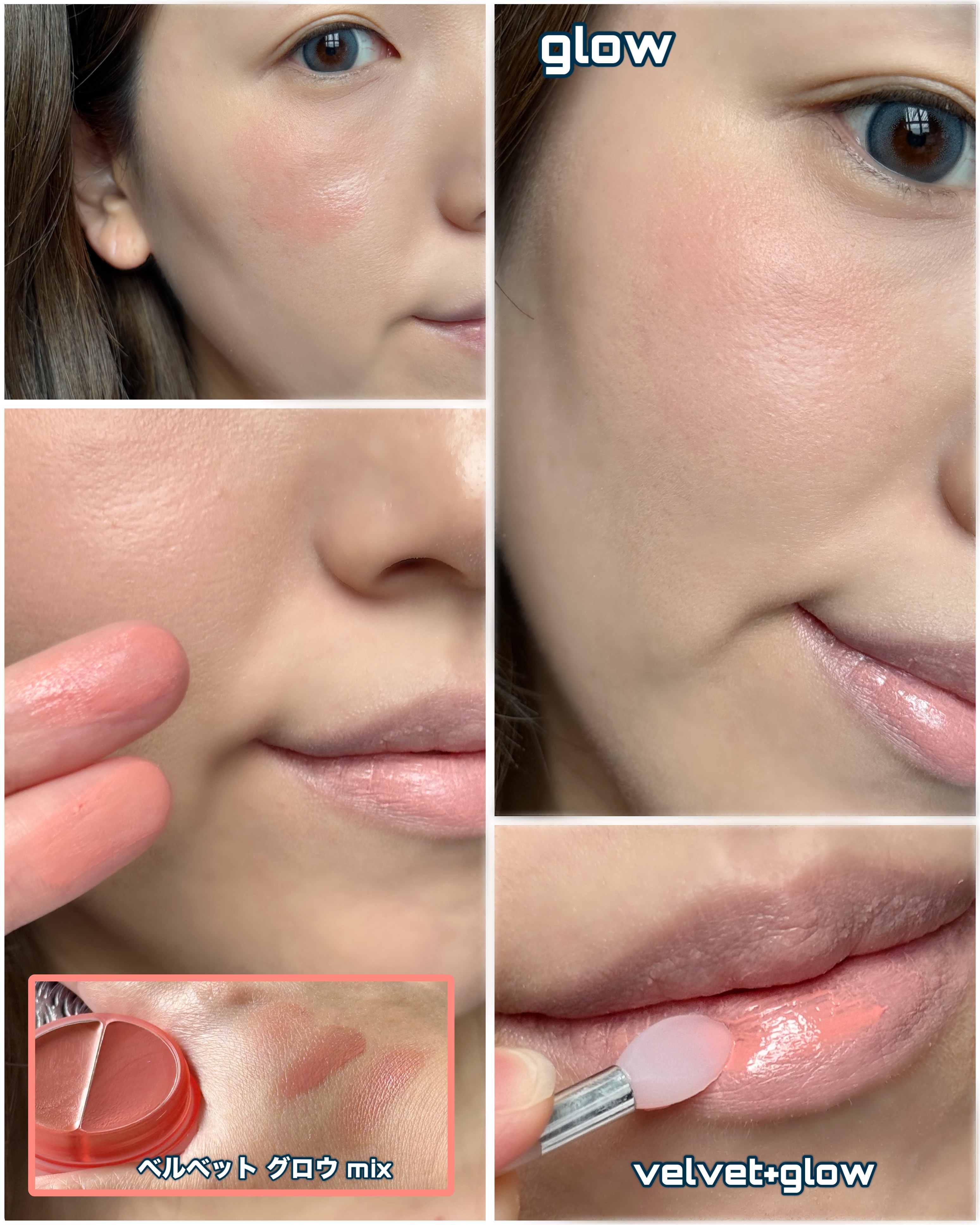 チークトーン リップ＆チーク デュオバーム/TONYMOLY/口紅を使ったクチコミ（2枚目）