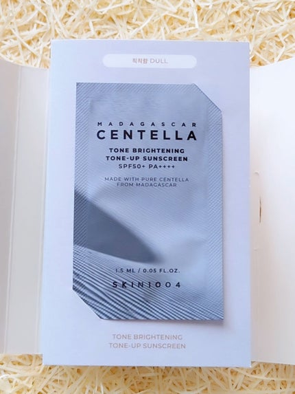 ヒアルーシカ ウォーターフィット サンセラム/SKIN1004/日焼け止めローションを使ったクチコミ(6枚目)