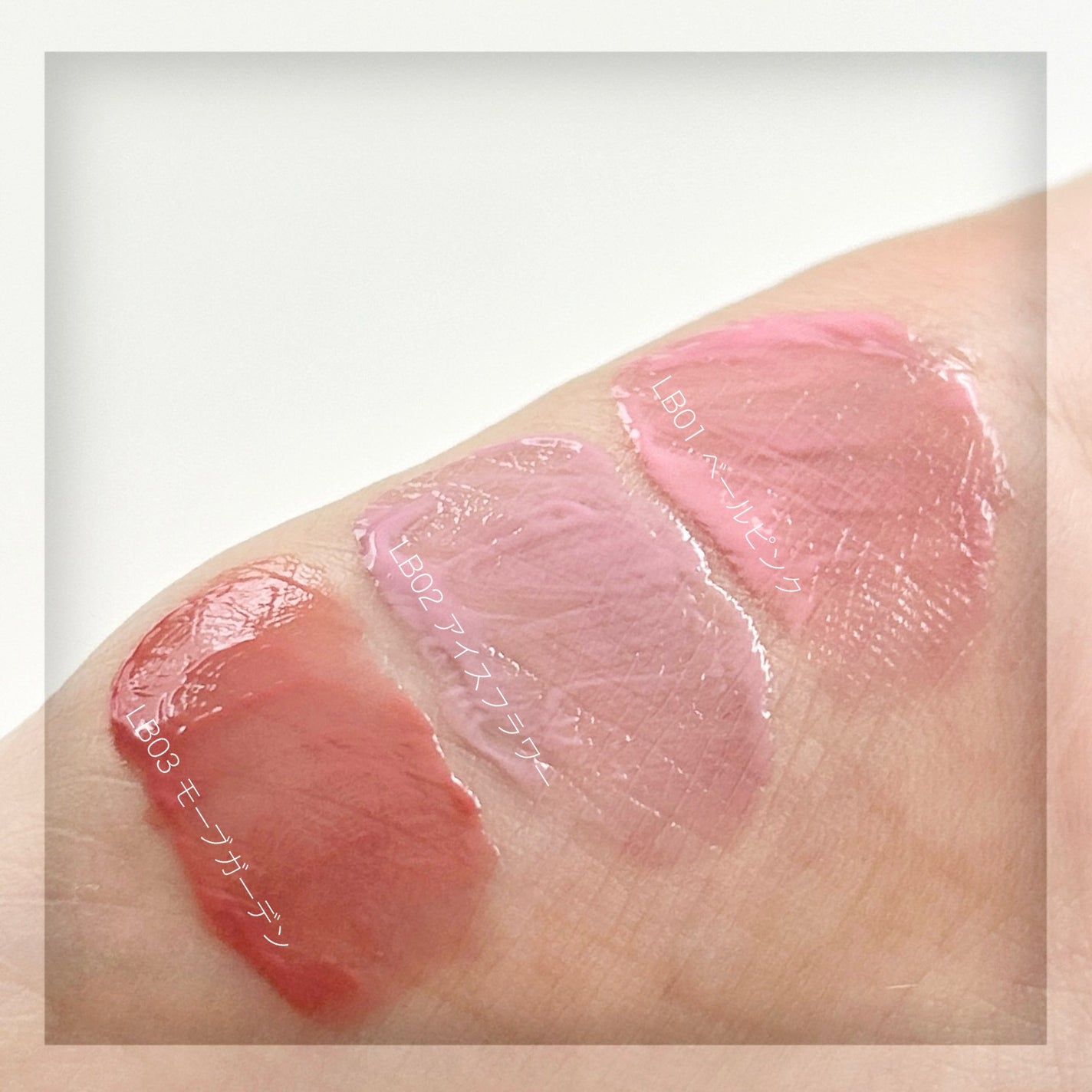 フルールリキッドチーク/hadaha/リキッドチークを使ったクチコミ(3枚目)