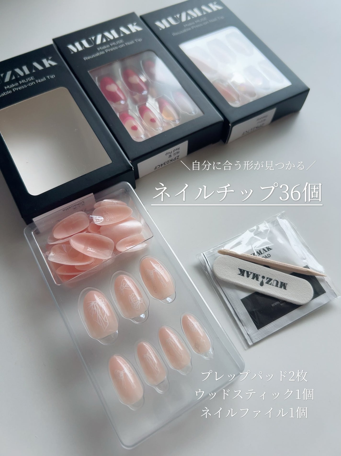 TPUネイルチップ(shape:Coffin)/Muzmak/ネイルチップ・パーツを使ったクチコミ(2枚目)