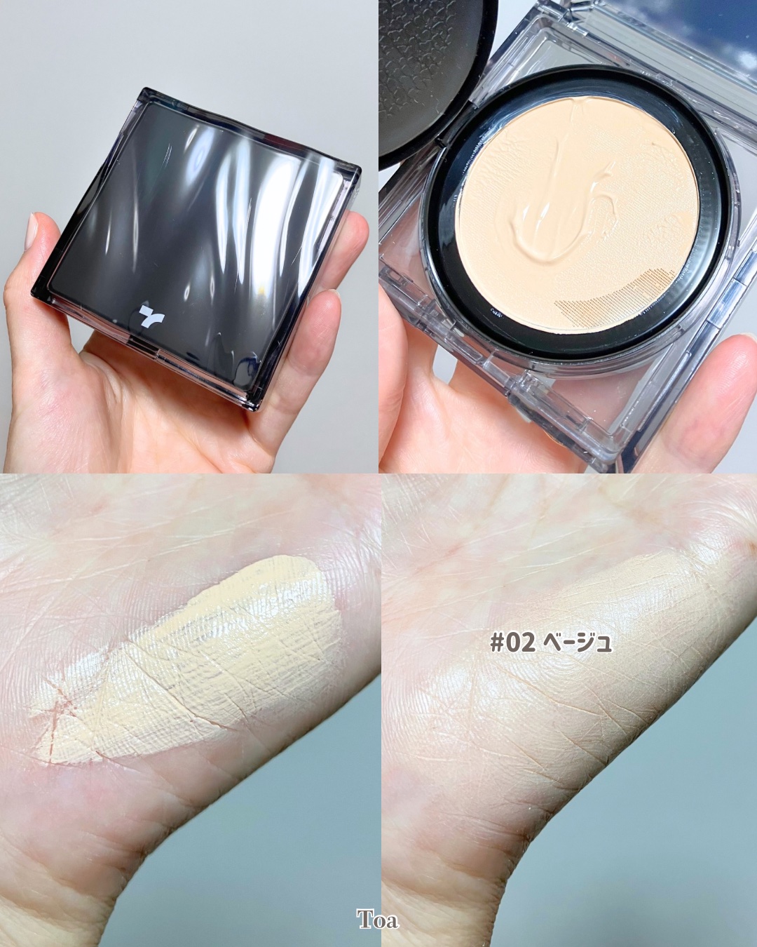 スキントーンフィクシングカバークッション/TONYMOLY/クッションファンデーションを使ったクチコミ（2枚目）