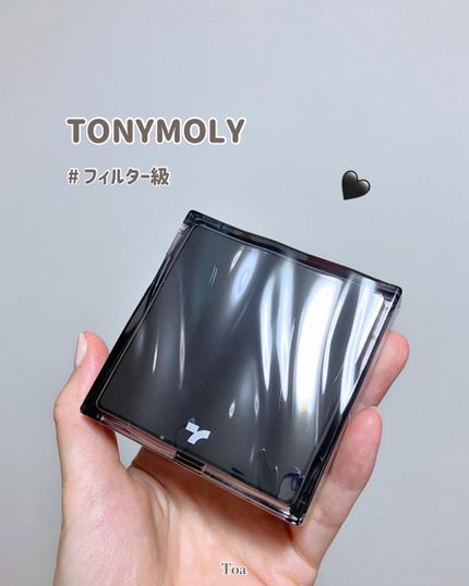 スキントーンフィクシングカバークッション/TONYMOLY/クッションファンデーションを使ったクチコミ(1枚目)