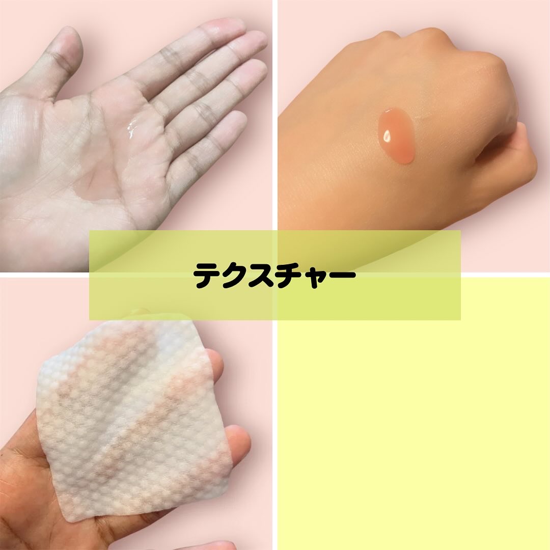 A1カーミング アンプル/VT/美容液を使ったクチコミ（2枚目）