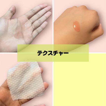 A1カーミング アンプル/VT/美容液を使ったクチコミ(2枚目)