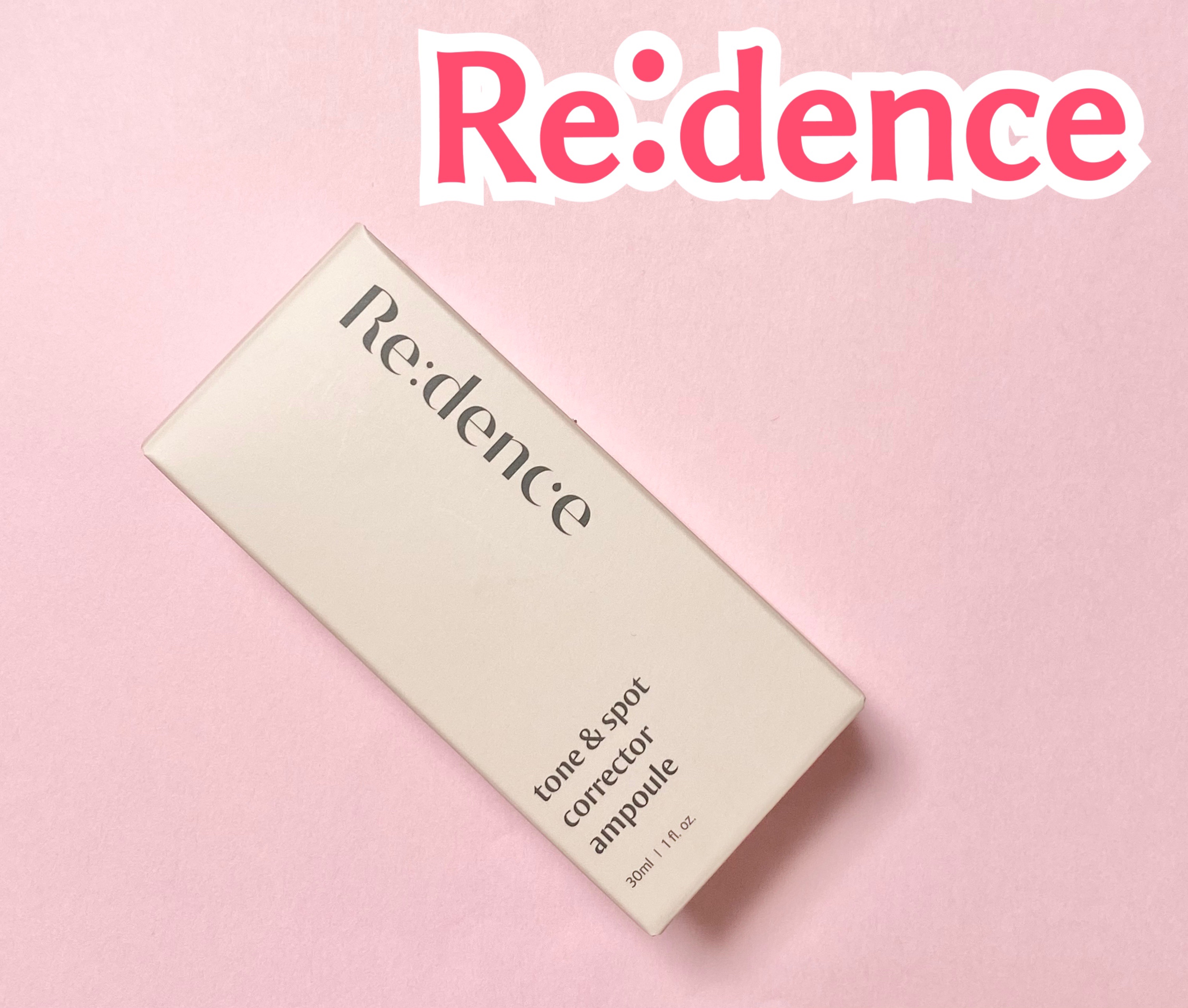 リデンス チェリートーン＆スポットコレクターアンプル/redence/美容液を使ったクチコミ（1枚目）