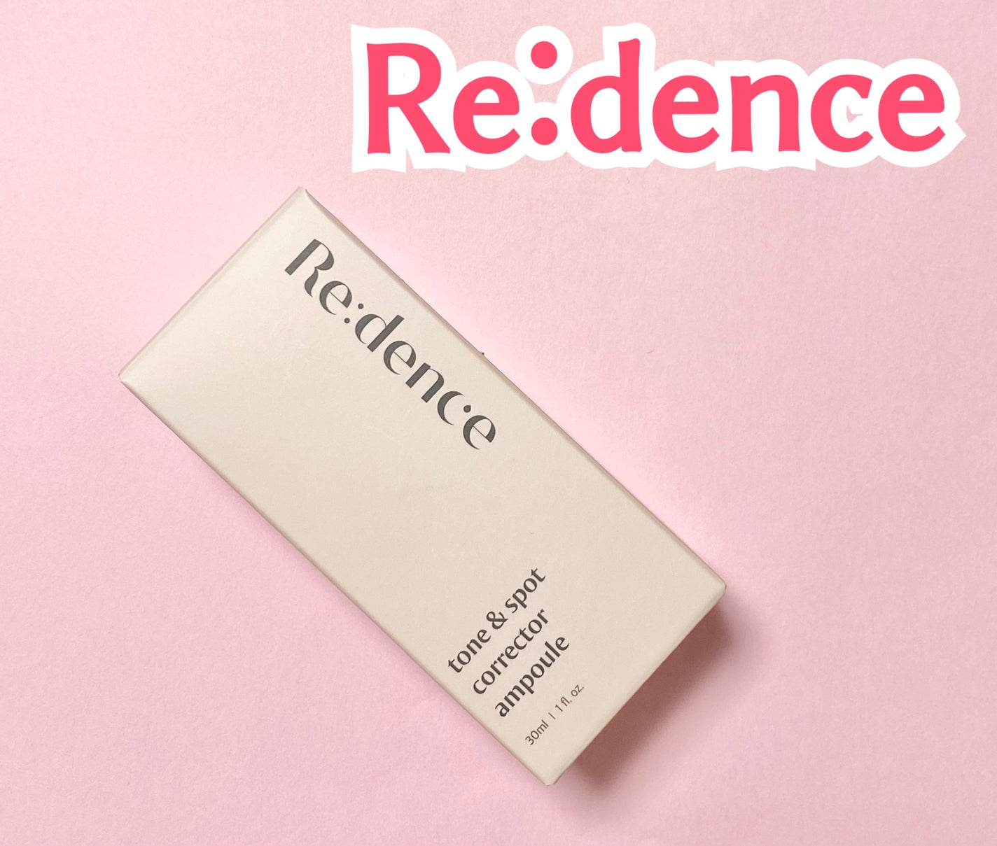 リデンス チェリートーン&スポットコレクターアンプル/redence/美容液を使ったクチコミ(1枚目)