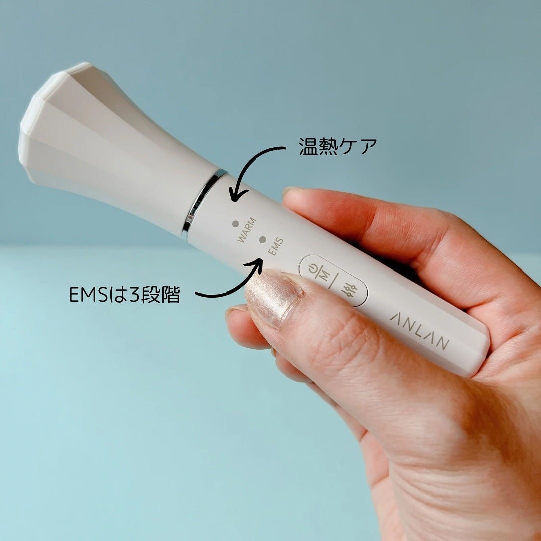 目元美顔器/ANLAN/美顔器・マッサージを使ったクチコミ(3枚目)