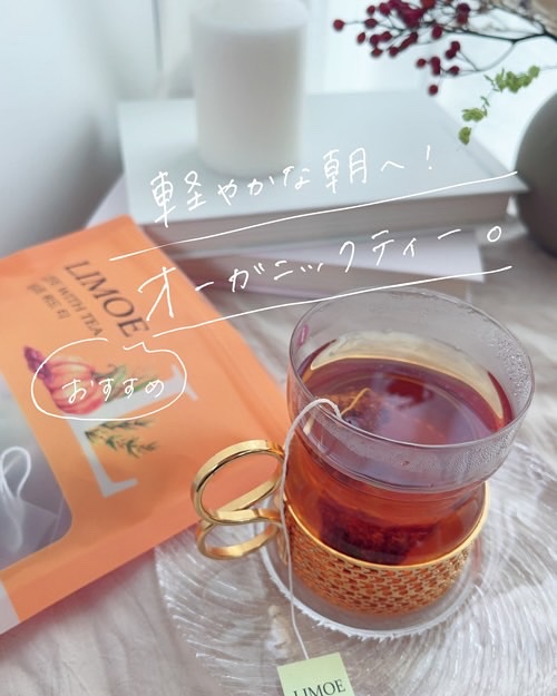 Life with Tea/LIMOE /美容ドリンクを使ったクチコミ（1枚目）