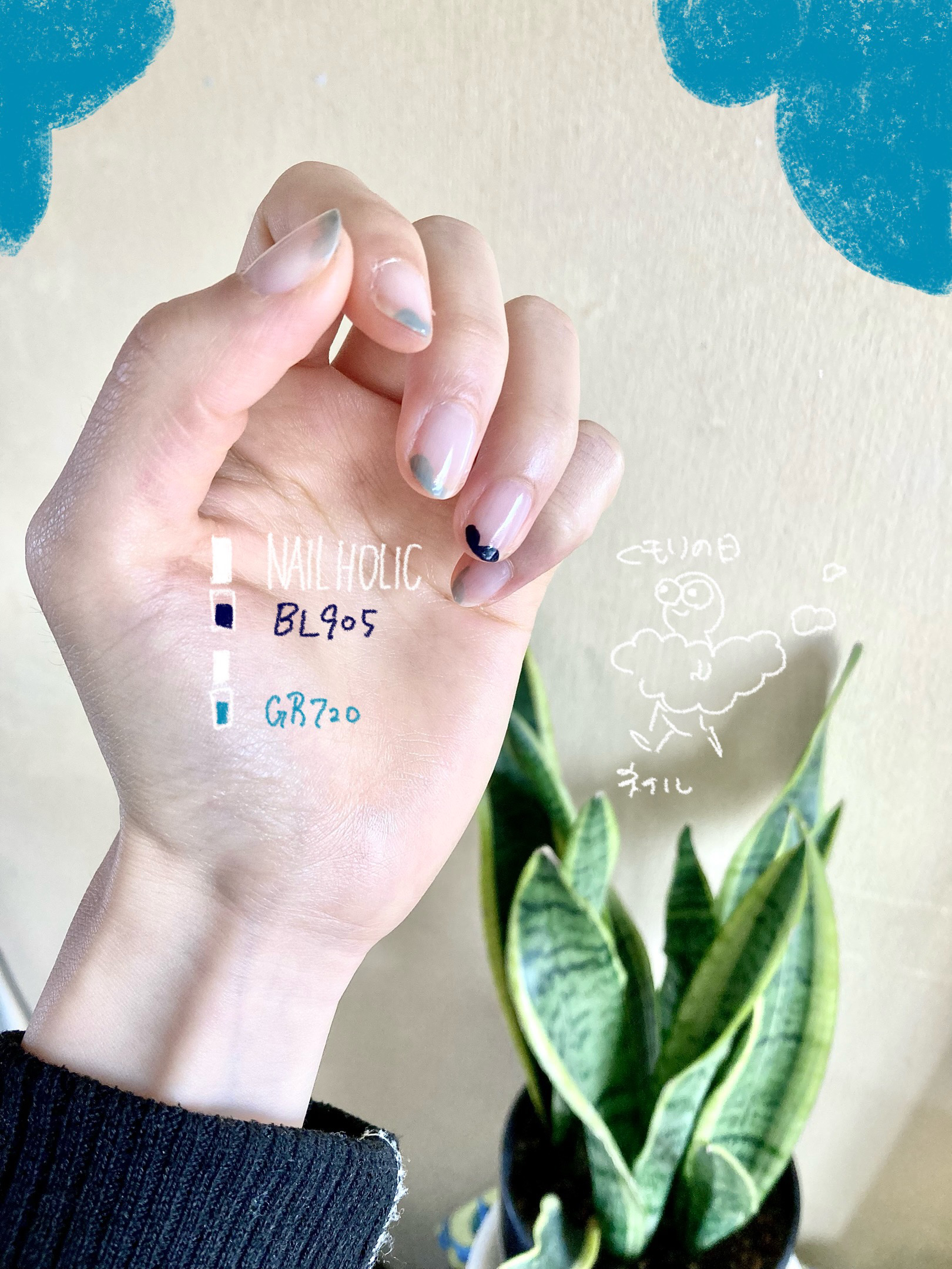 ネイルホリック Nostalgic color GR720/ネイルホリック/マニキュアを使ったクチコミ（1枚目）