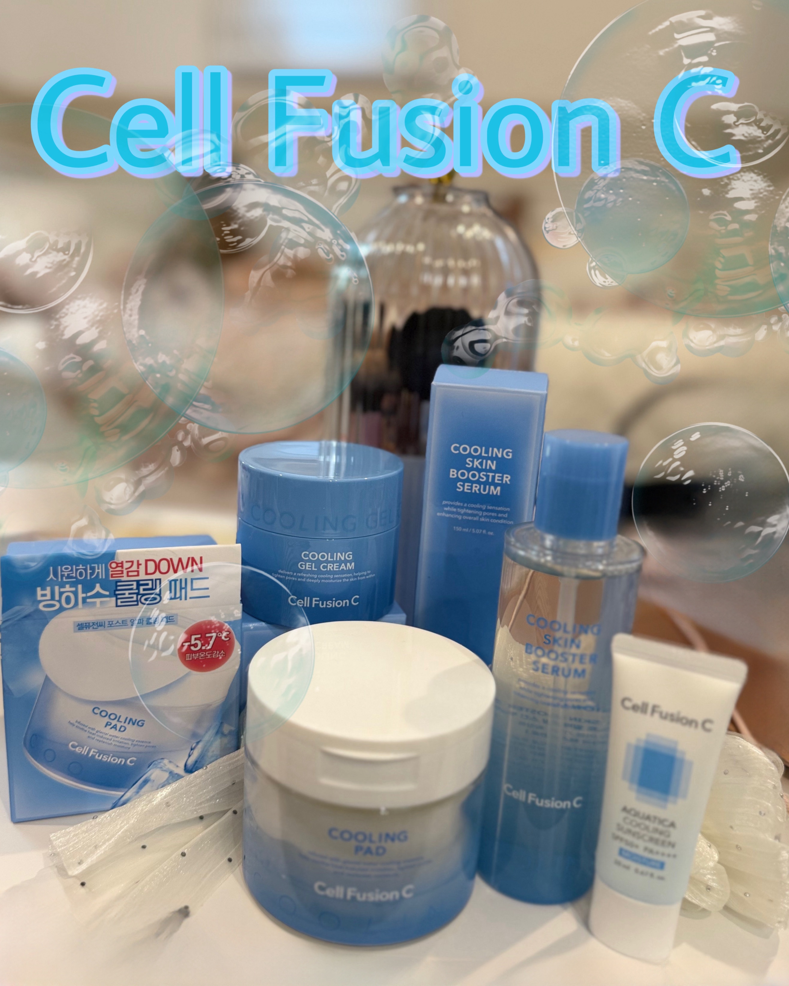 ポストアルファクーリングスキンブースターセラム/Cell Fusion C(セルフュージョンシー)/化粧水を使ったクチコミ（1枚目）