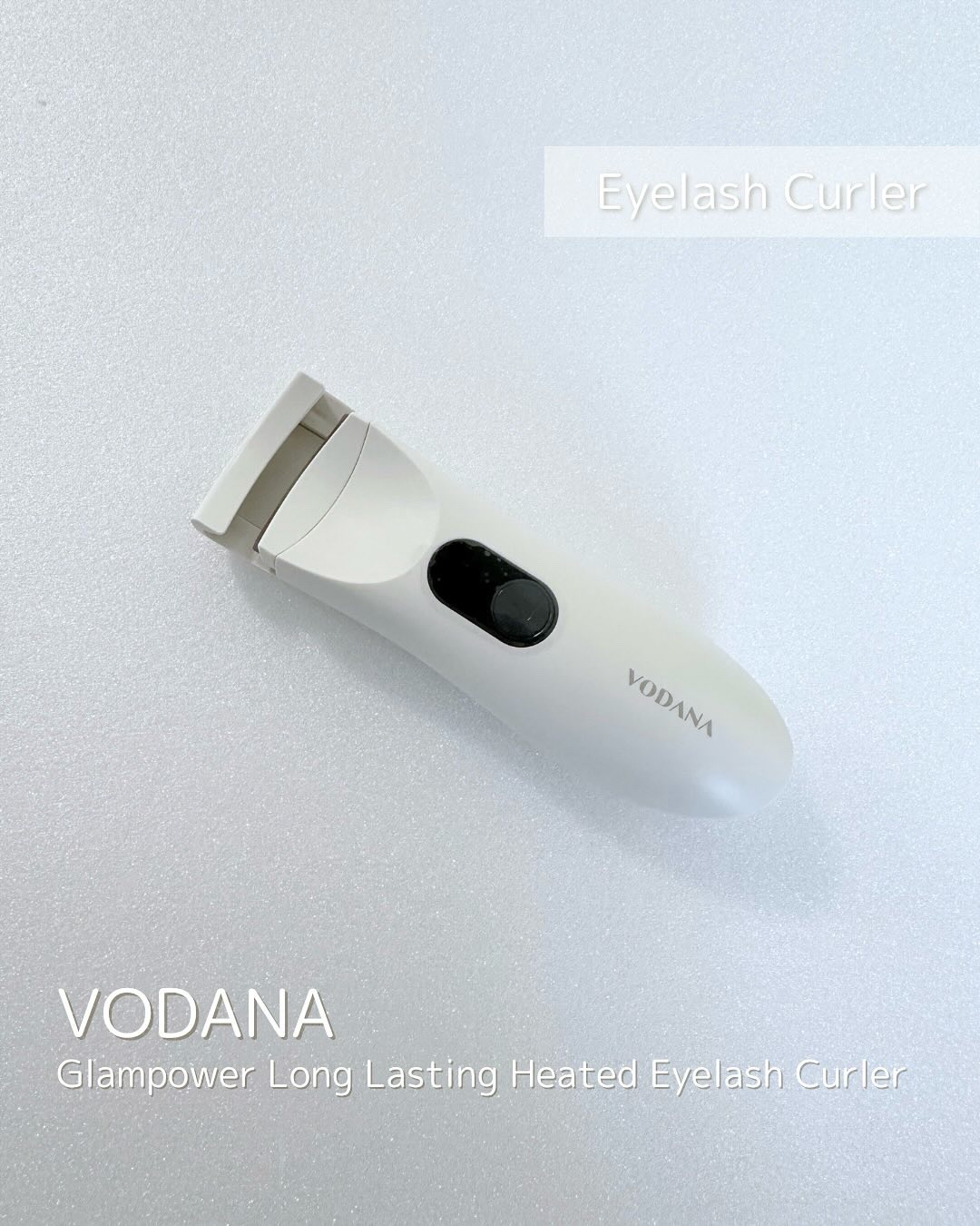 ボダナさまからいただきました。

VODANAのホットビューラーを使ってみた👀
まず見た目がかなりコンパクトな印象。

温度は3段階調節可能でボタンもひとつなので操作は簡単✨

あと余熱されるとシリコン部分の色が変化するのでわかりやすい！