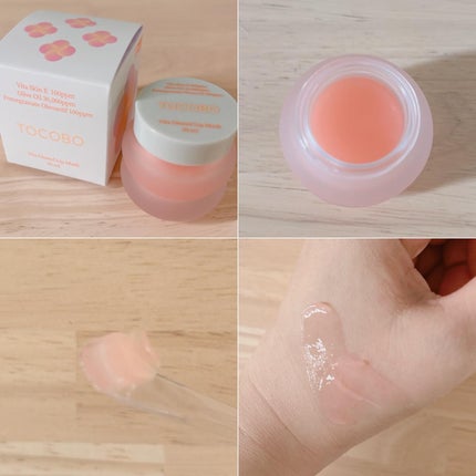 ジューシーベリープランピングリップオイル/TOCOBO/リップグロスを使ったクチコミ(3枚目)