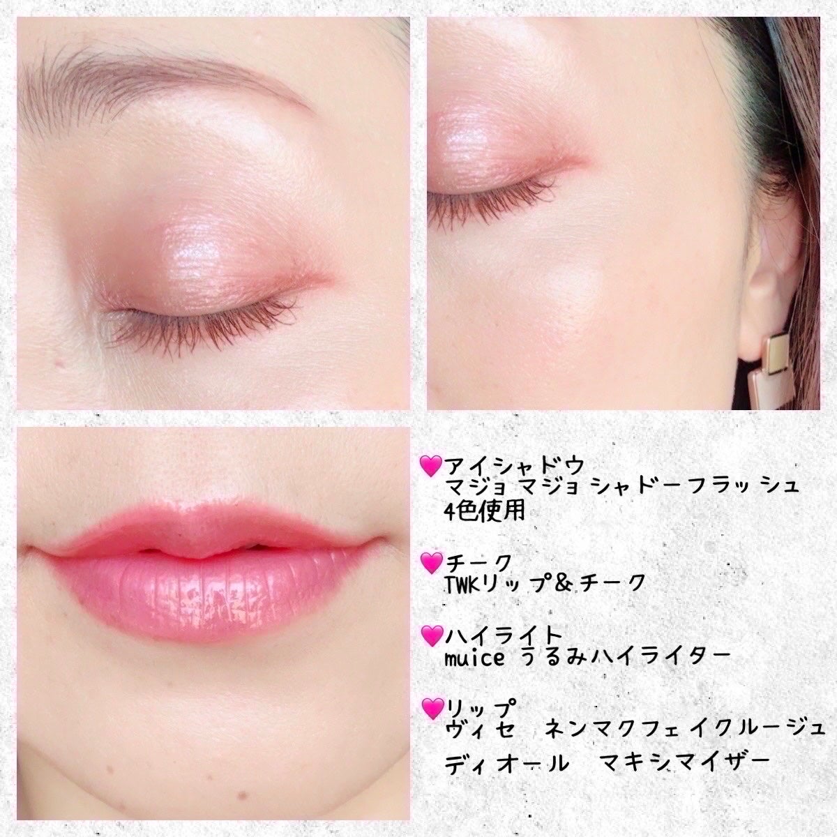 クリーミータッチライナー/キャンメイク/ジェルアイライナーを使ったクチコミ(3枚目)
