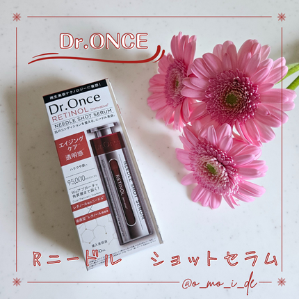 DRワンス Rニードル ショットセラム/Dr.Once/美容液を使ったクチコミ(1枚目)