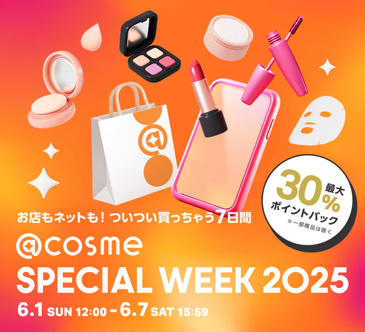 フェイシャル トリートメント エッセンス/SK-II/化粧水を使ったクチコミ（1枚目）