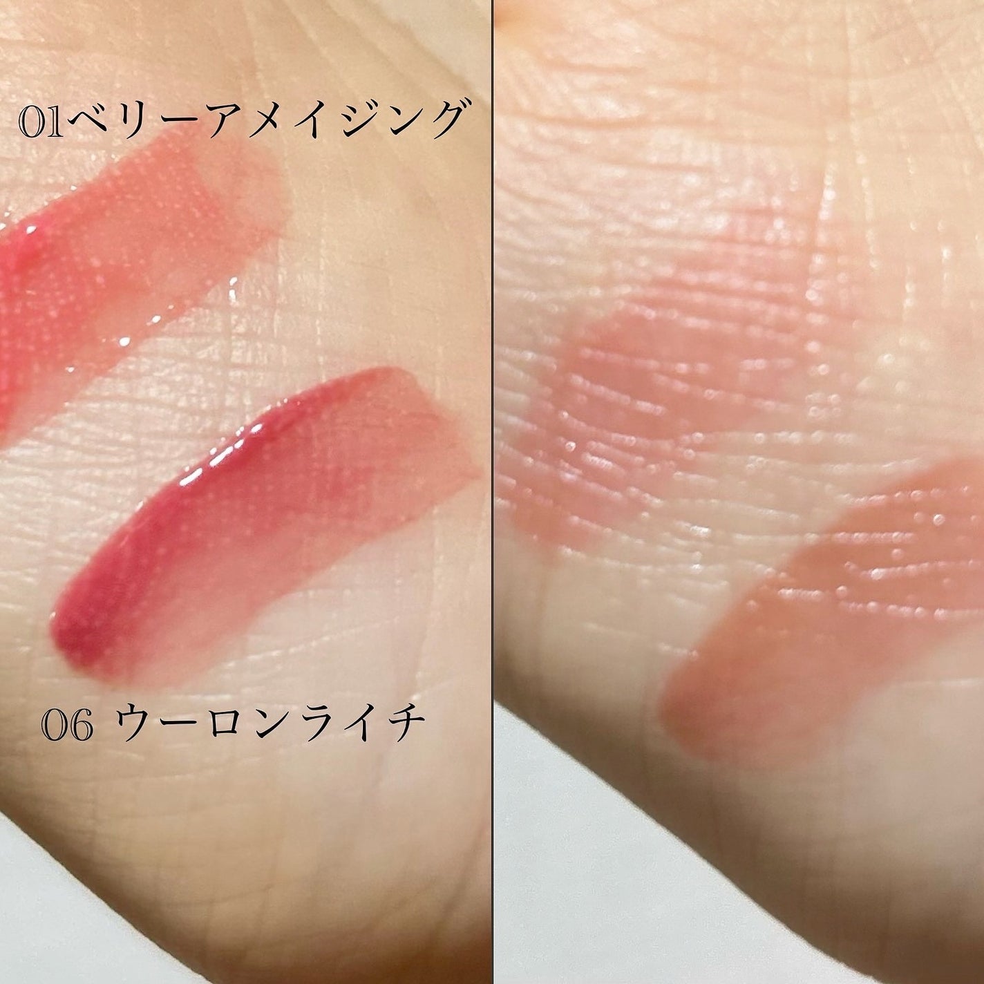 カラーグラム タンフルグラスティントミルク/Colorgram/リップティントを使ったクチコミ(3枚目)