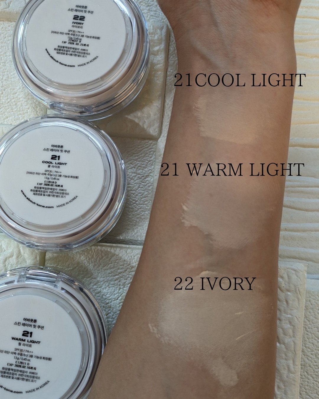 スキンレイヤーフィットクッション/ABOUT TONE/クッションファンデーションを使ったクチコミ（3枚目）