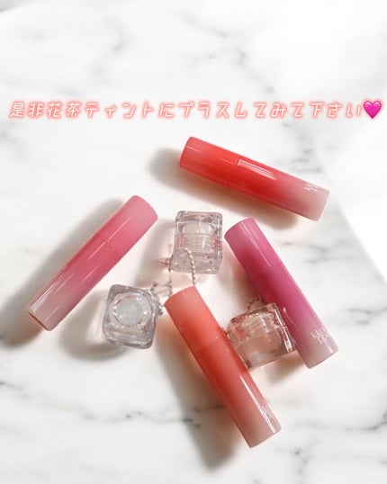 コッパン メルティングアイスバーム/kkotppang/リップグロスを使ったクチコミ(6枚目)