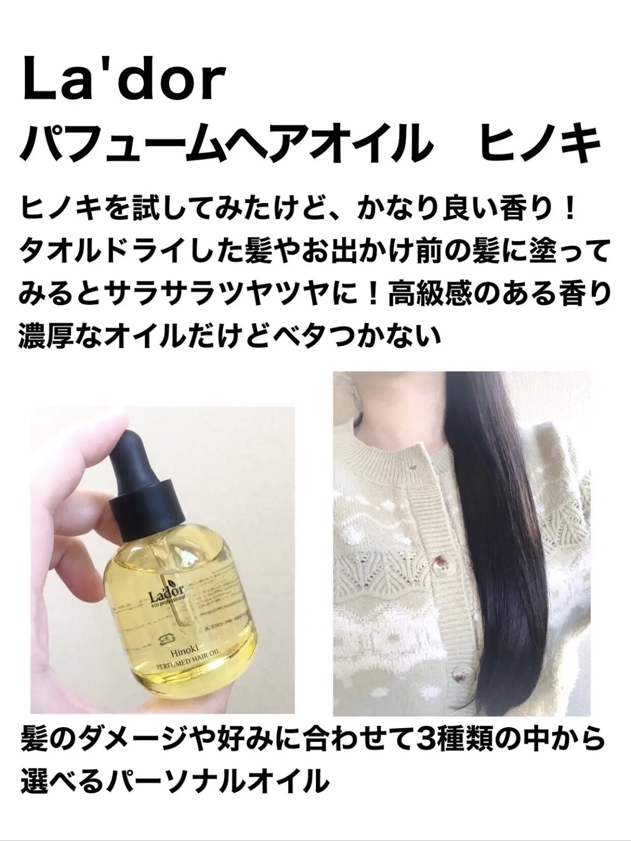 オレンジクレンジングシャーベット/AROMATICA/クレンジングバームを使ったクチコミ（3枚目）