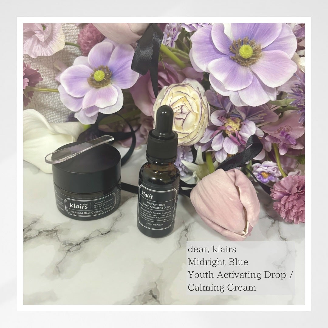 ミッドナイトブルーカーミングクリーム/Klairs/フェイスクリームを使ったクチコミ(1枚目)