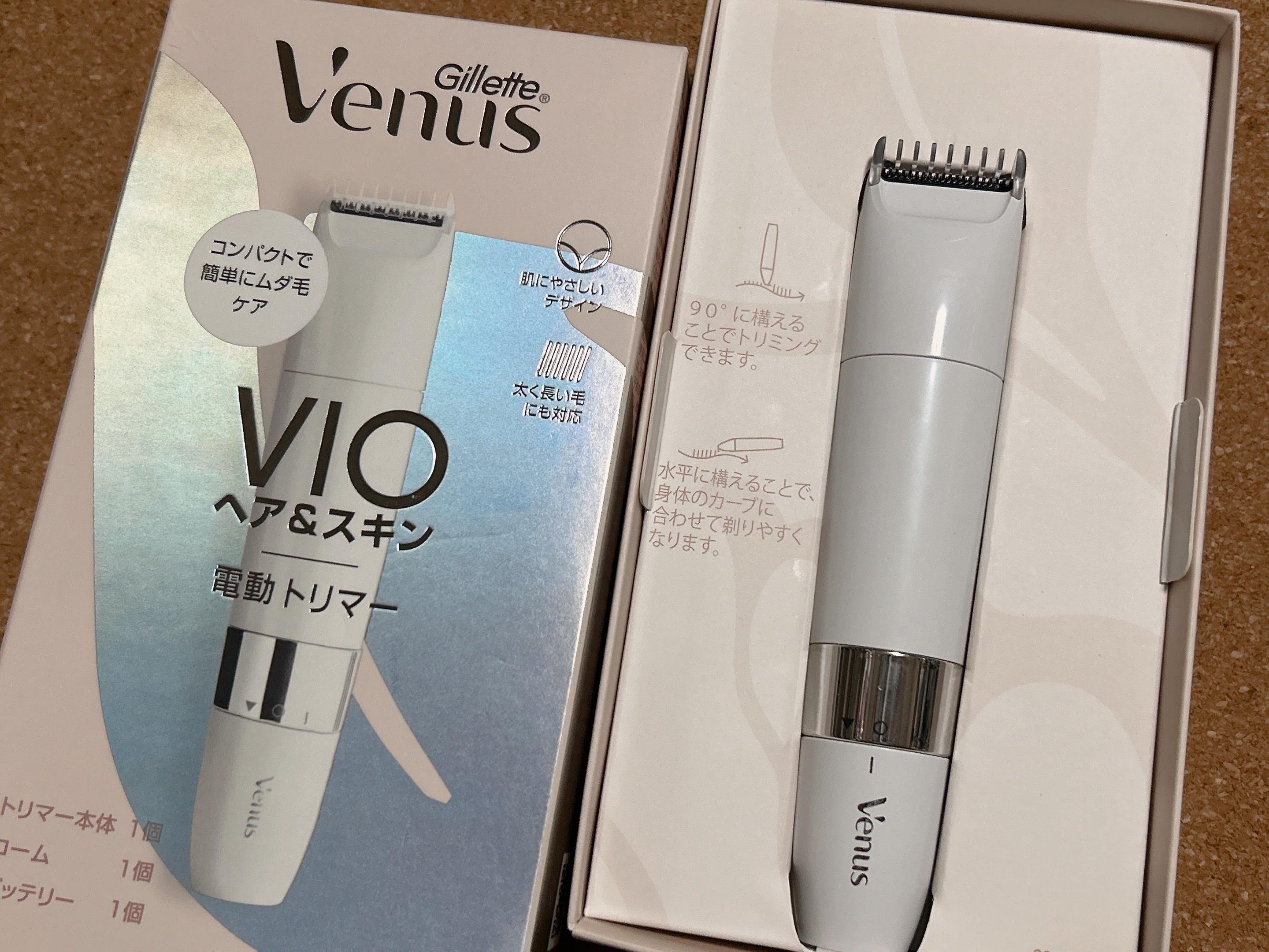 ヴィーナス VIO ヘア&スキン 電動トリマー/Gillette Venus/シェーバーを使ったクチコミ（1枚目）