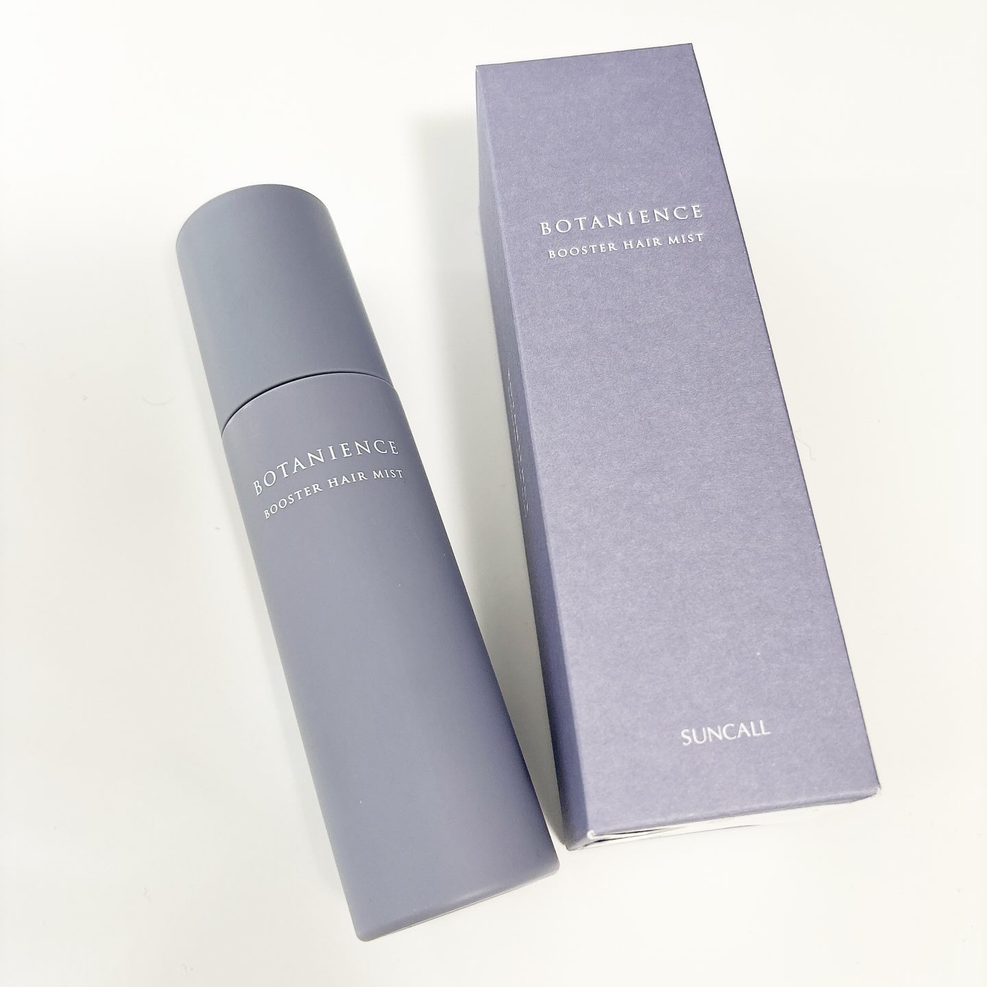 ボタニエンス　リペアヘアミルク/サンコール/ヘアミルクを使ったクチコミ（1枚目）