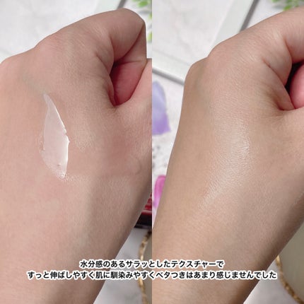 AZアゼライン酸15セラム/コスデバハ/美容液を使ったクチコミ(4枚目)