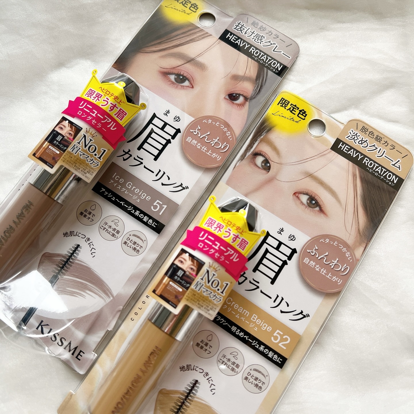 ヘビーローテーション カラーリングアイブロウEX/ヘビーローテーション/眉マスカラを使ったクチコミ（2枚目）