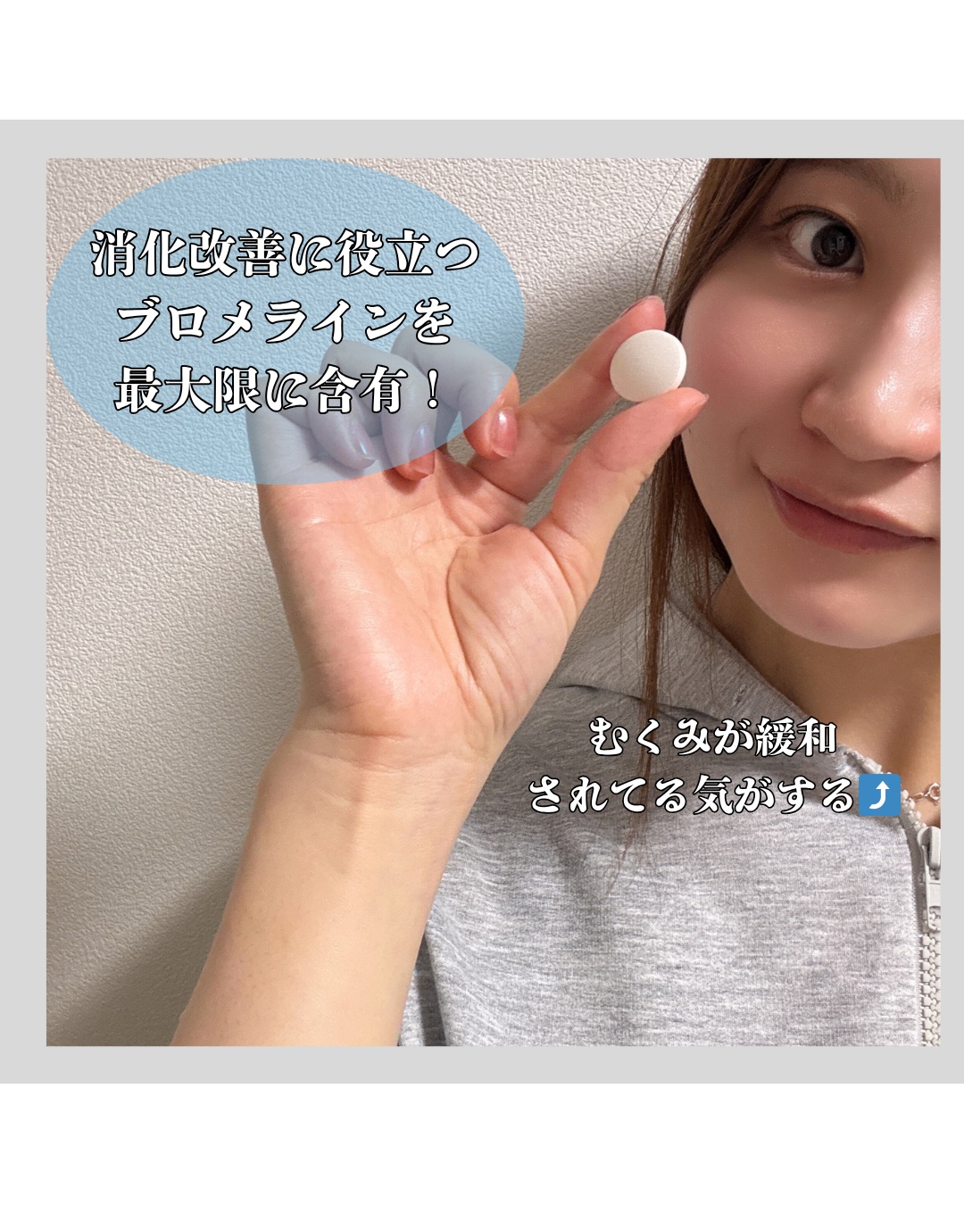 酵素マックス/Dr. Choi's Solution/ボディサプリメントを使ったクチコミ（2枚目）