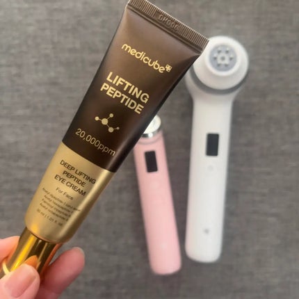 ディープリフティングアイクリーム/MEDICUBE/その他スキンケアを使ったクチコミ(5枚目)