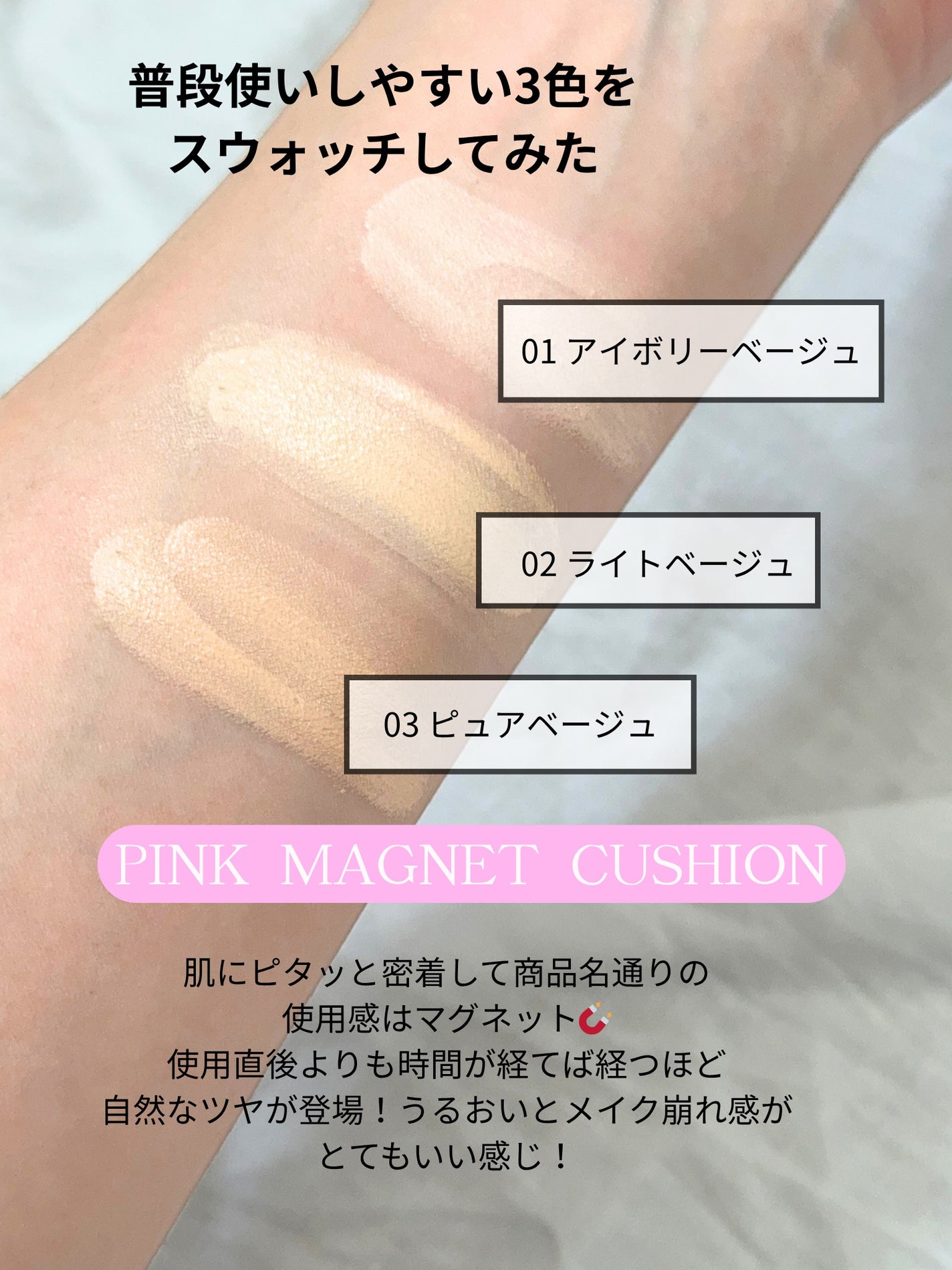 パフュームド キース ハンドクリーム エピックフルール/KEYTH/ハンドクリームを使ったクチコミ(5枚目)